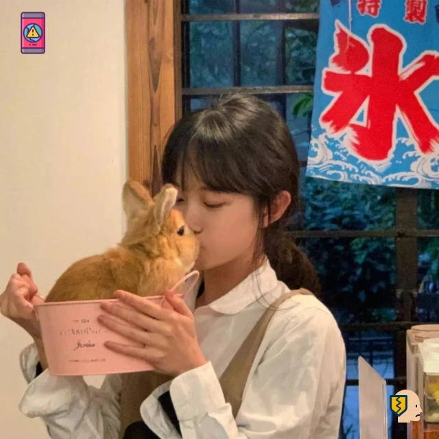 山海