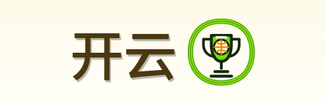 开云 Logo